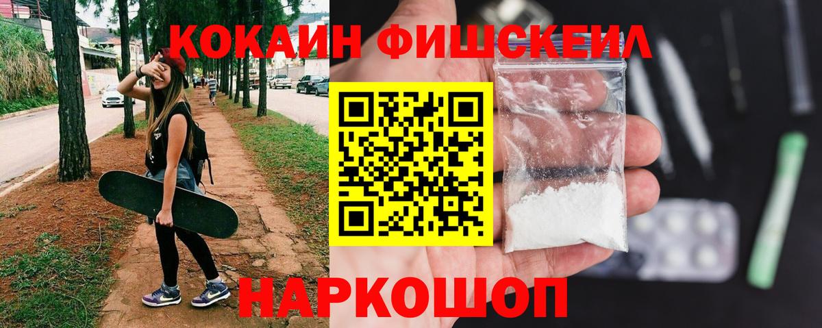 МЕТАМФЕТАМИН Верхняя Салда