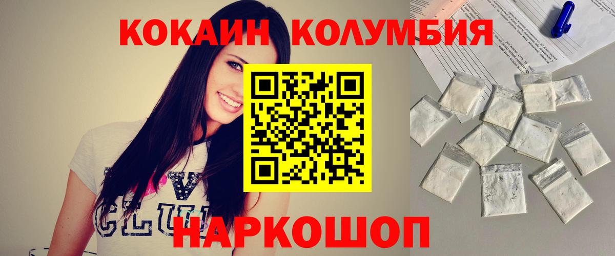 ГАШИШ Верхняя Салда