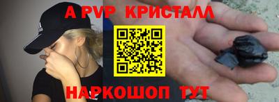 PSILOCYBIN Изобильный