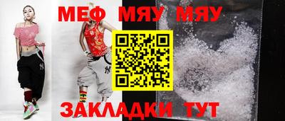 гашишное масло Ипатово