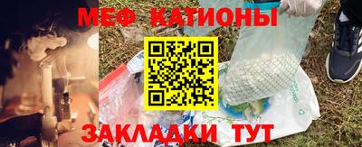 гашишное масло Ипатово