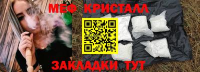 PSILOCYBIN Изобильный