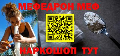 гашиш Аргун