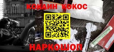 прущие грибы Апрелевка