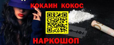 PSILOCYBIN Изобильный