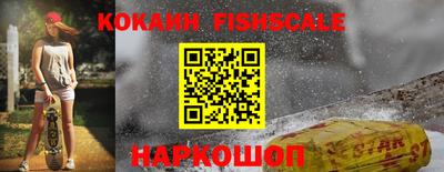 гашиш Аргун