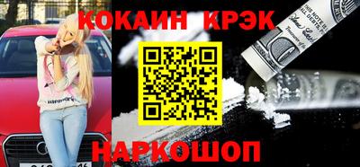 прущие грибы Апрелевка