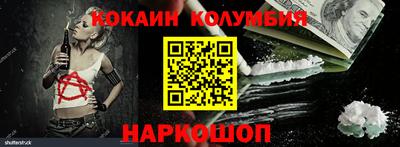 гашишное масло Ипатово