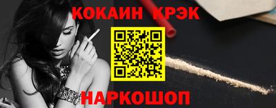 PSILOCYBIN Изобильный