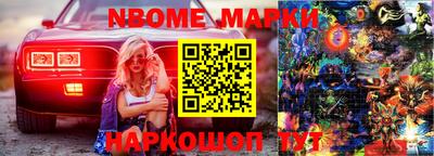 PSILOCYBIN Изобильный