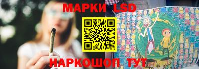 прущая мука Апшеронск