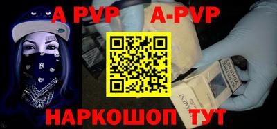PSILOCYBIN Изобильный