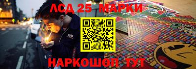 гашиш Аргун