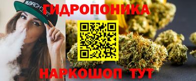 PSILOCYBIN Изобильный