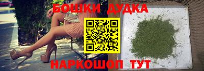 прущие грибы Апрелевка