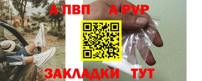 PSILOCYBIN Изобильный