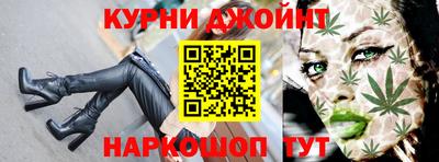 прущие грибы Апрелевка