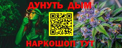 PSILOCYBIN Изобильный