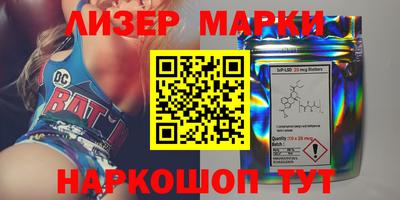 PSILOCYBIN Изобильный