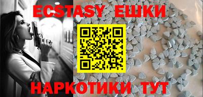 PSILOCYBIN Изобильный