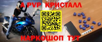 гашиш Аргун