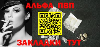 PSILOCYBIN Изобильный