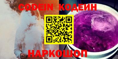 PSILOCYBIN Изобильный