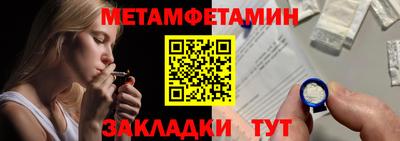 PSILOCYBIN Изобильный