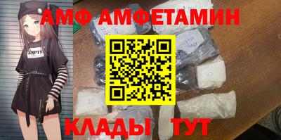 гашишное масло Ипатово