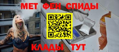 гашишное масло Ипатово
