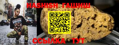 прущая мука Апшеронск