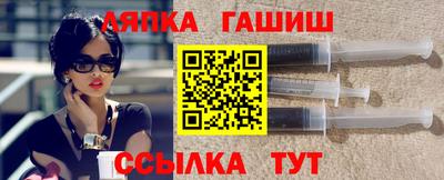 прущие грибы Апрелевка