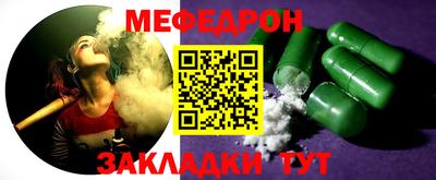 PSILOCYBIN Изобильный