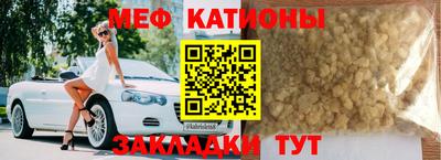 гашиш Аргун