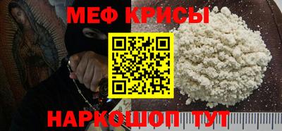 гашишное масло Ипатово