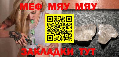 гашиш Аргун