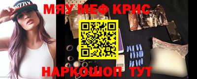 гашишное масло Ипатово