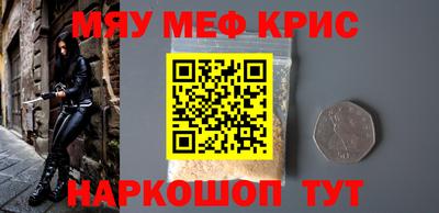 гашиш Аргун