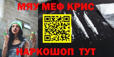 гашиш Аргун