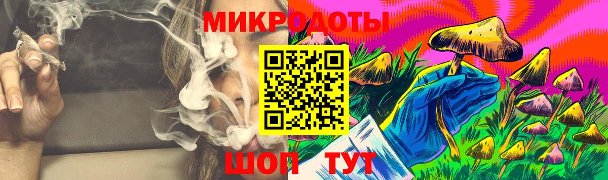 Псилоцибиновые грибы мицелий  где продают наркотики  Верхняя Салда  Псилоцибиновые грибы MAGIC MUSHROOMS  Вход с VPN 