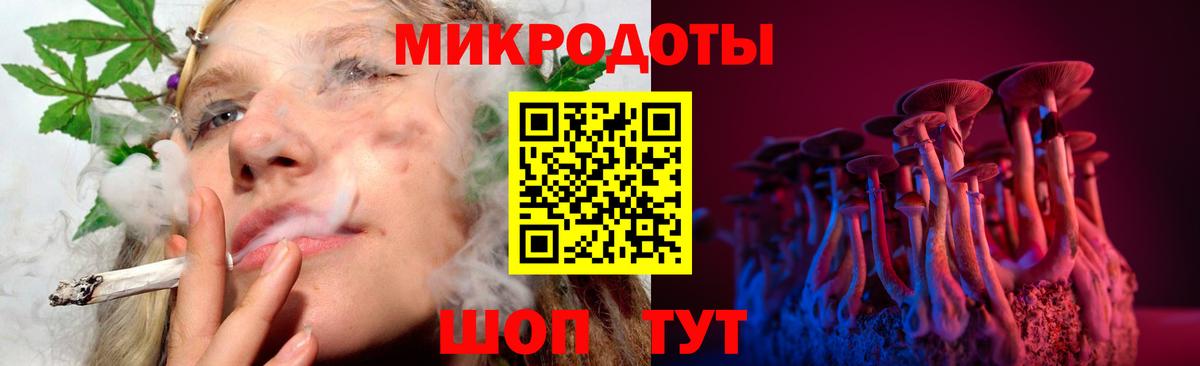 цены наркотик  Верхняя Салда  Псилоцибиновые грибы Psilocybe  Галлюциногенные грибы Cubensis 